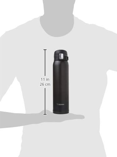 Zojirushi Taza de acero inoxidable, 20 onzas, negro mate