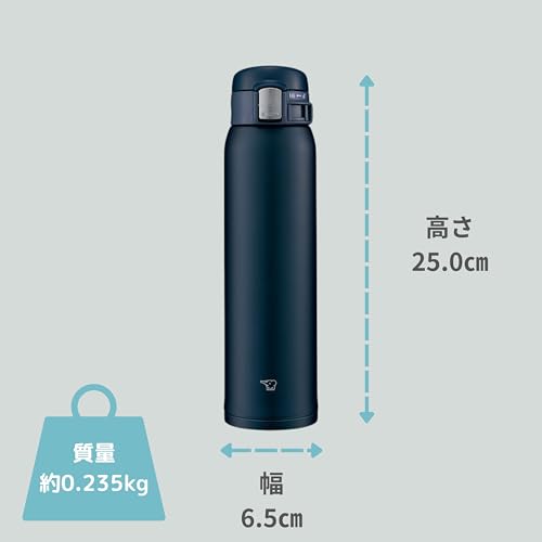 Zojirushi (ZOJIRUSHI) Botella de agua potable directa [Un to