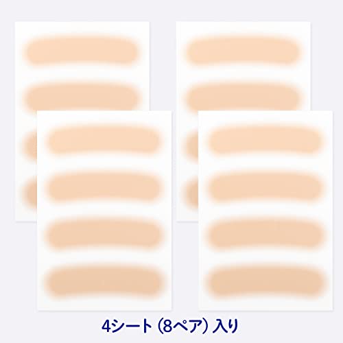 Pegatinas para ocultar cejas, 4 colores, 16 hojas, ultrafina