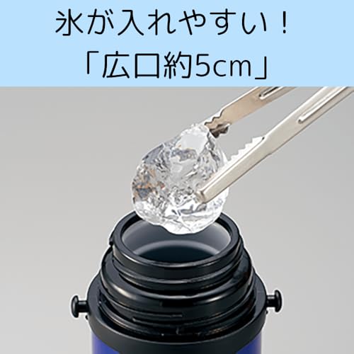 Zojirushi SJ-TG10-AA Botella de agua, botella de acero inoxi