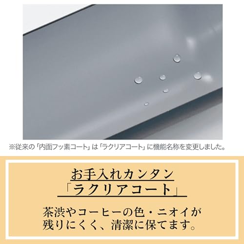 Zojirushi Botella, acero inoxidable