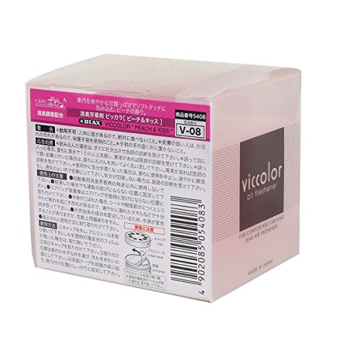 Auto Dynasty VicColor - Lata japonesa a base de gel para deb
