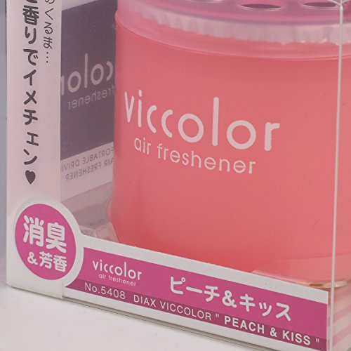 Auto Dynasty VicColor - Lata japonesa a base de gel para deb