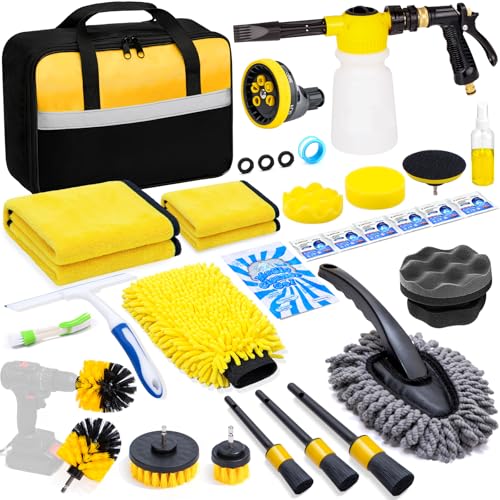 Kit de limpieza de lavado de autos de 26 piezas con pistola