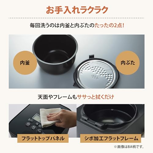 Zojirushi IH Olla arrocera (5.5Go / 1.0L) Stan. (negro) NW-S