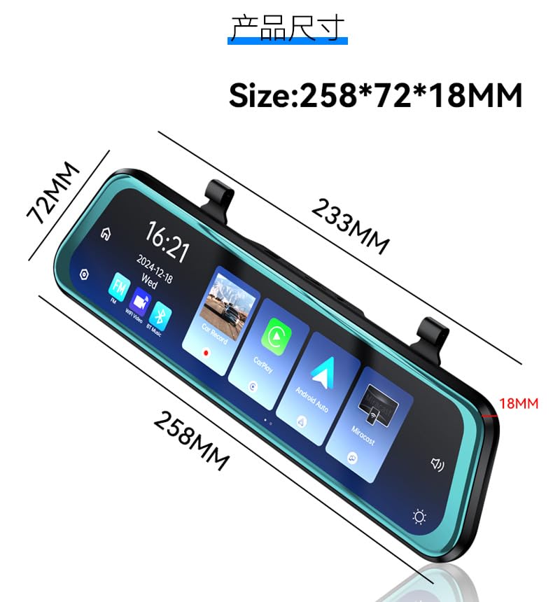 9.66-inch Smart Rearview Mirror Dash Cam, 2.5D IPS Touchscre