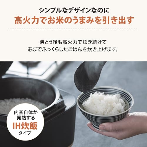 Zojirushi IH Olla arrocera (5.5Go / 1.0L) Stan. (negro) NW-S