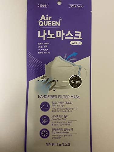 [Paquete de 10] [Air Queen] Máscara de seguridad facial de 3