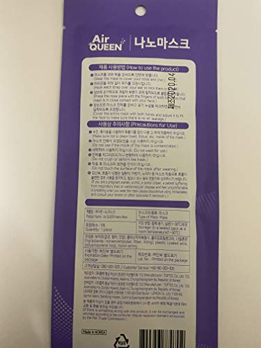 [Paquete de 10] [Air Queen] Máscara de seguridad facial de 3