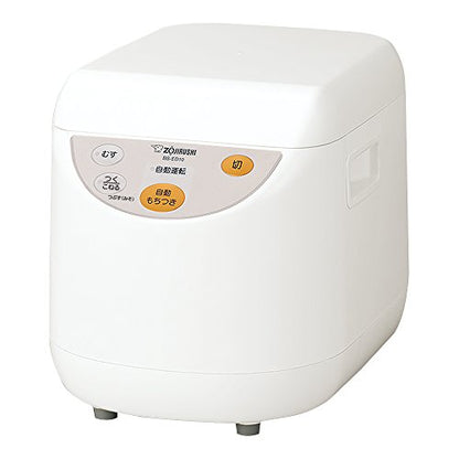 Zojirushi Máquina de pastel de arroz Microordenador completa
