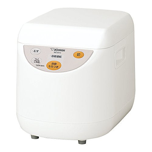 Zojirushi Máquina de pastel de arroz Microordenador completa