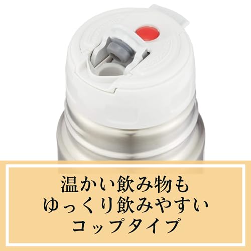 Zojirushi Botella, acero inoxidable