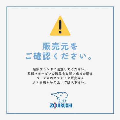 Zojirushi IH Olla arrocera (5.5Go / 1.0L) Stan. (negro) NW-S