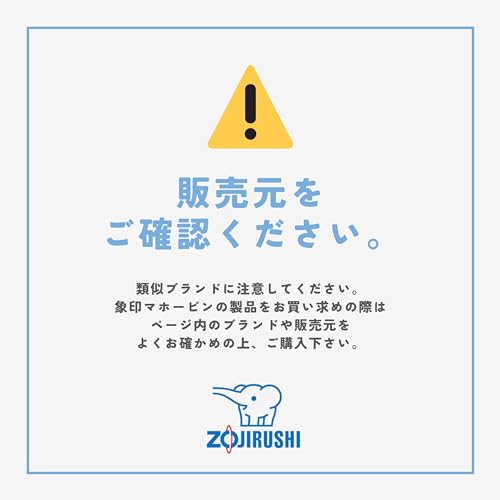Zojirushi IH Olla arrocera (5.5Go / 1.0L) Stan. (negro) NW-S