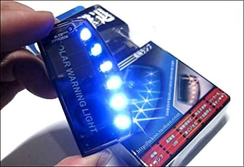 Sunnytech GSPX D141 1 alarma solar para auto con destello an