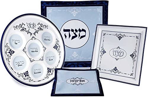 Zion Judaica - Juego de seder de Pascua Colección Renacimien