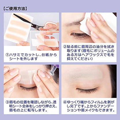 Pegatinas para ocultar cejas, 4 colores, 16 hojas, ultrafina