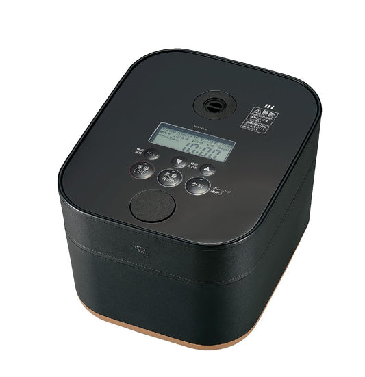 Zojirushi IH Olla arrocera (5.5Go / 1.0L) Stan. (negro) NW-S