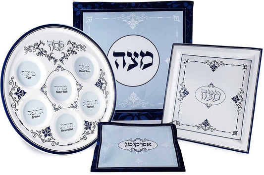 Zion Judaica - Juego de seder de Pascua Colección Renacimien