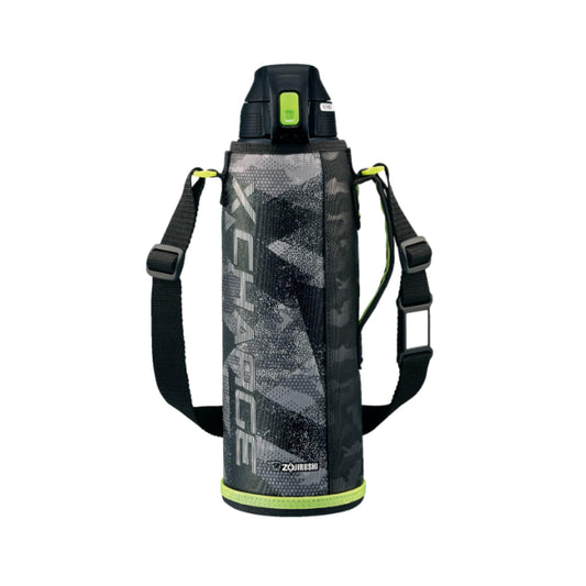Zojirushi SD-FB15-HG Zojirushi - Botella de agua, bebida dir