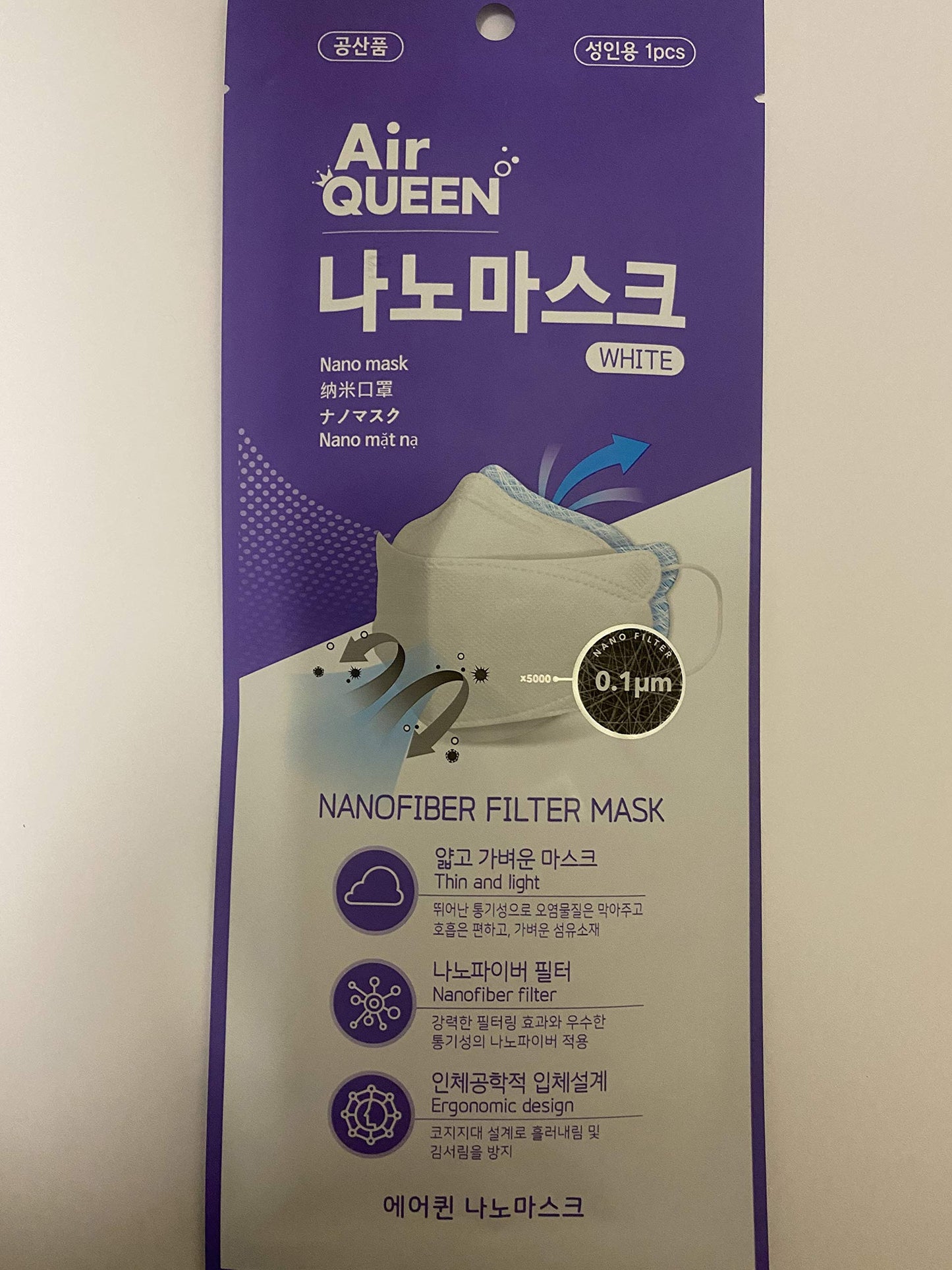 [Paquete de 10] [Air Queen] Máscara de seguridad facial de 3